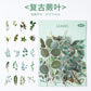 Natural Pet Stickers