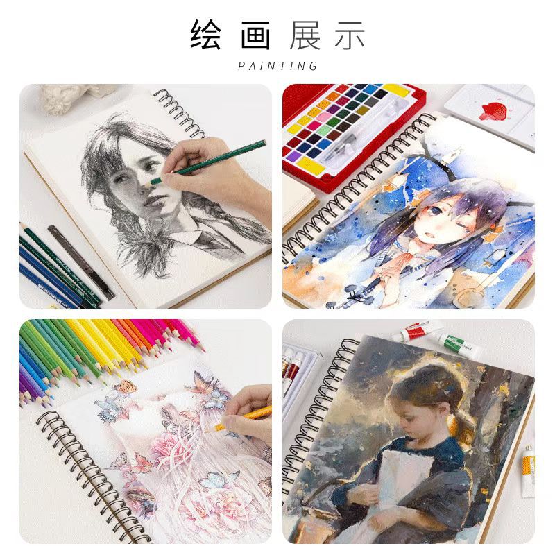 A4 Drawing Book