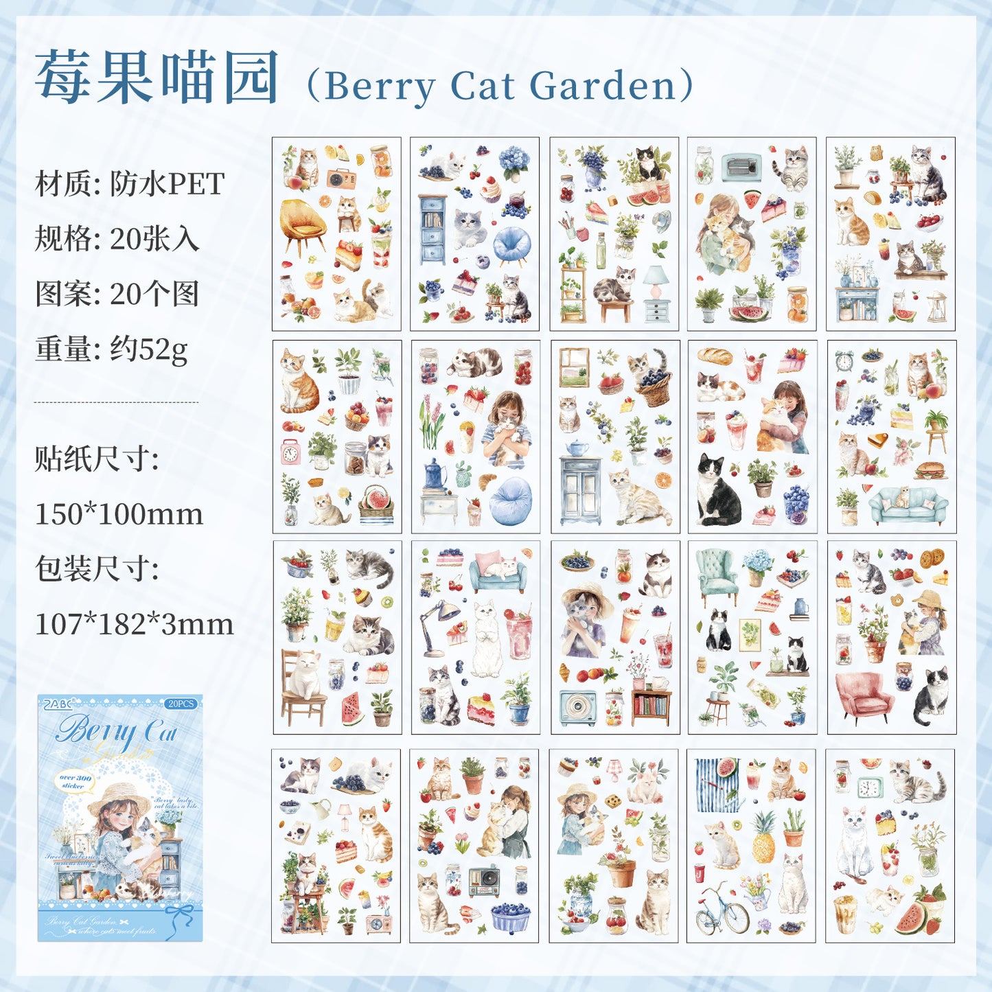 Girl With Pet Journaling Sticker Book