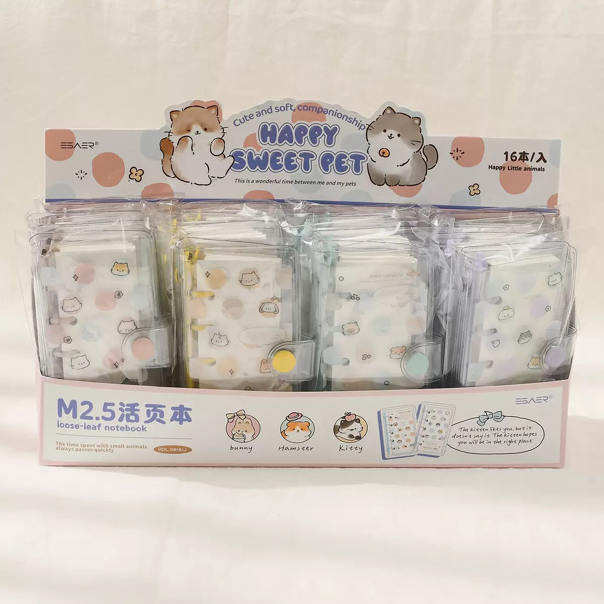 Kawaii Mini Binder Notebook