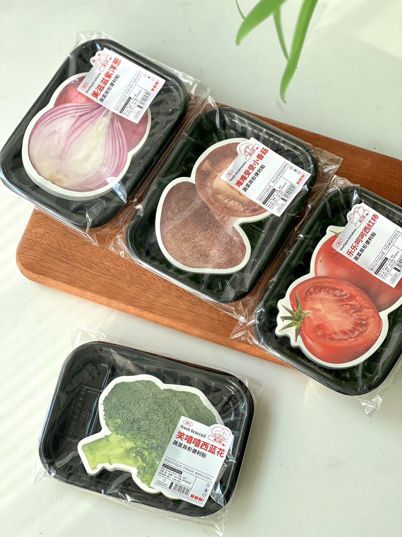Foodie Sticky Note Pack