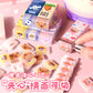 Capybara Infinity Eraser (6pcs)
