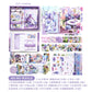 Lavender Twilight Journal Kit