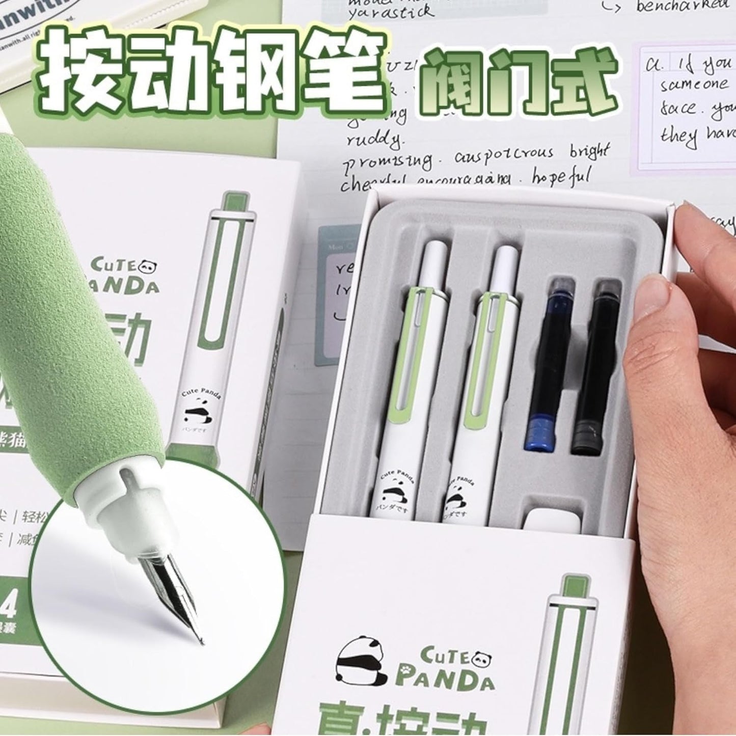 Panda Fountain Pen Set