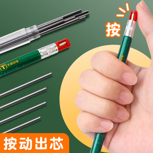 Kawaii Cartoon Theme Mechanical Pencil (Set Of 2)
