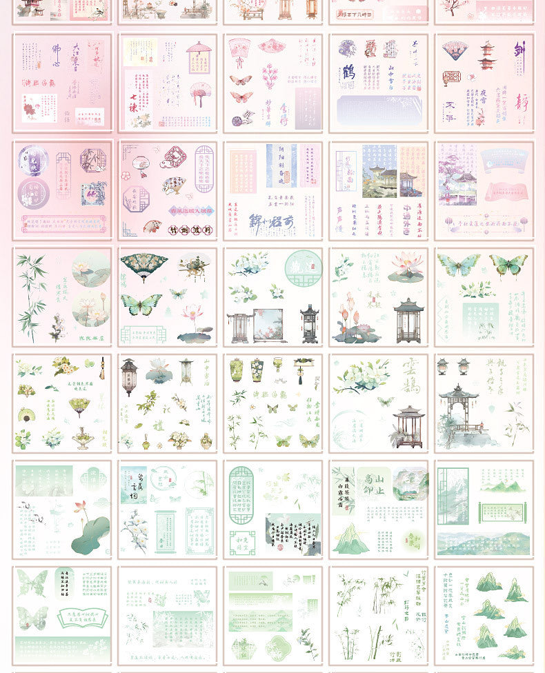 Korean Pet Sticker Box