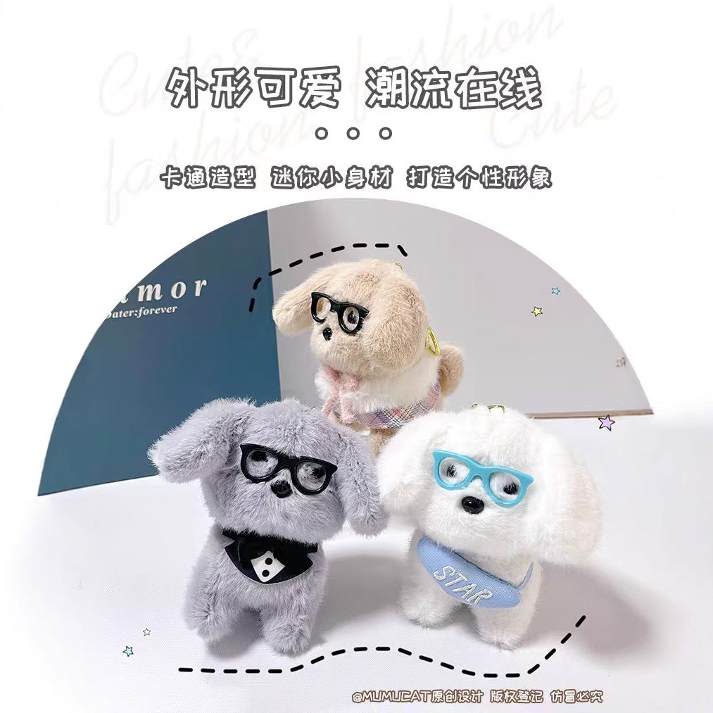 Puppy With Specs Plush Keychains