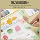 Kawaii Pet Sticky Note