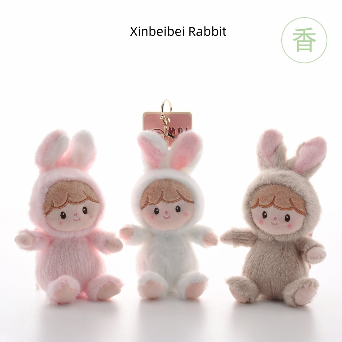 Bunny Babie Plush Keychain
