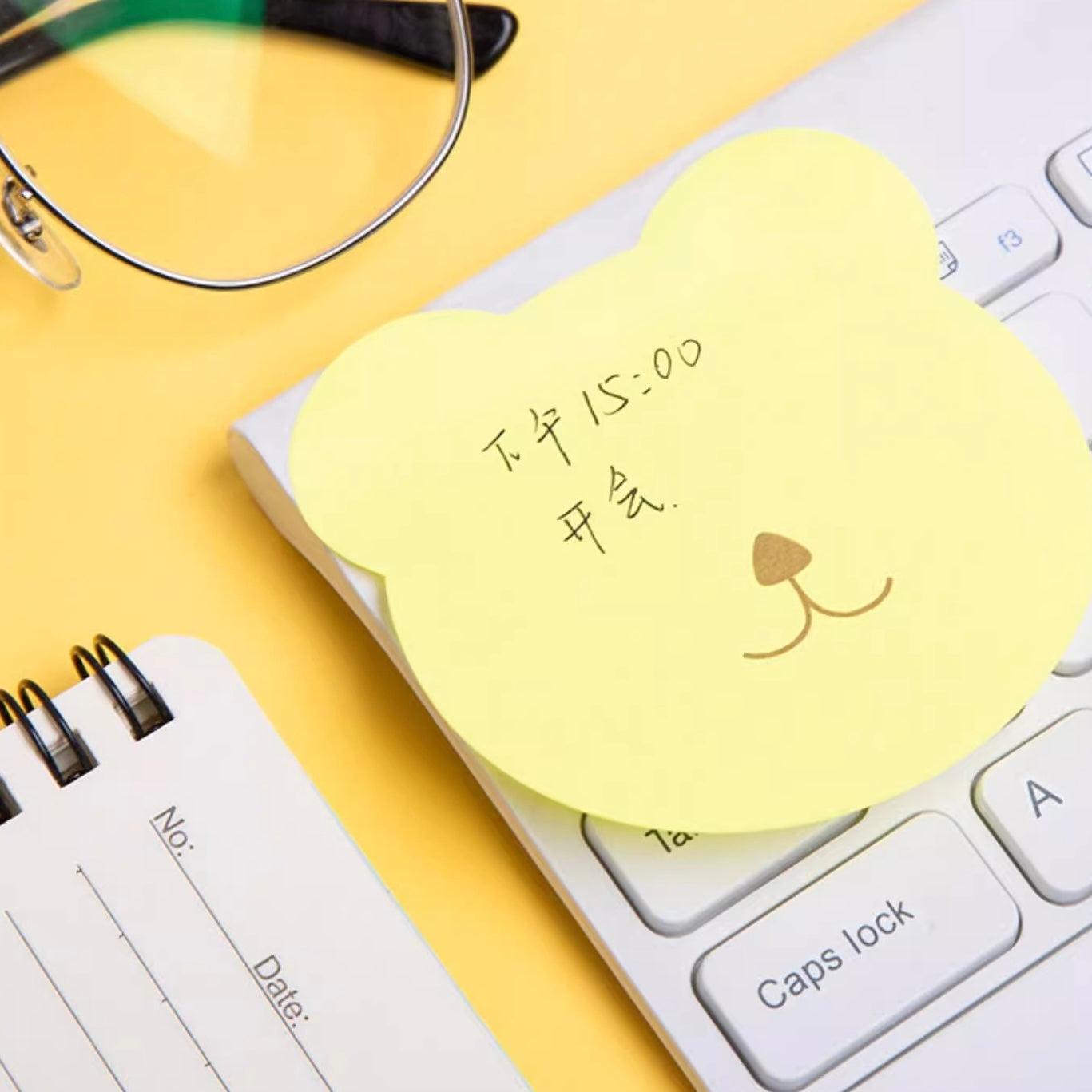 Sticky Note