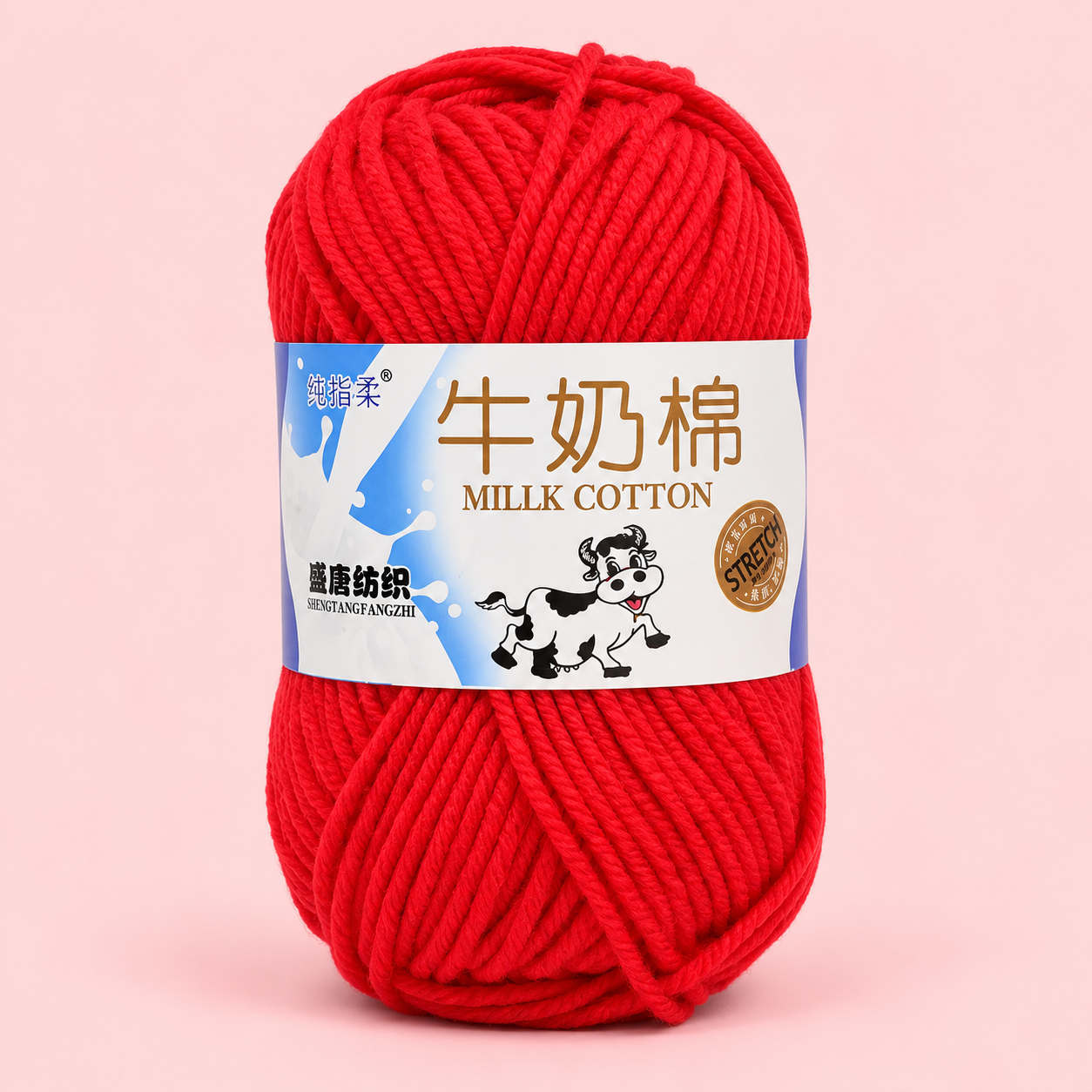 Crochet Cotton Yarn