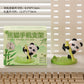 KungFu Panda Phone Holder