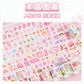 Kawaii Washitape Rolls 18 Pcs Box