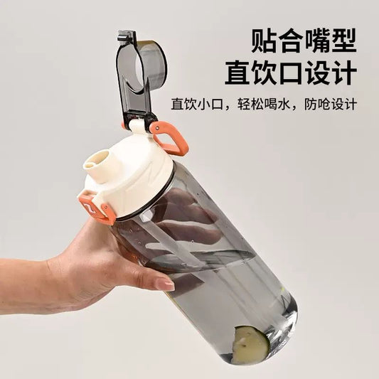 Kawaii Plastic Bottle