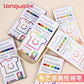 Fabric Graffiti Marker Set