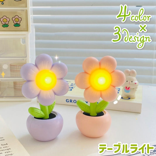 Mini Floral Lamp With Pot