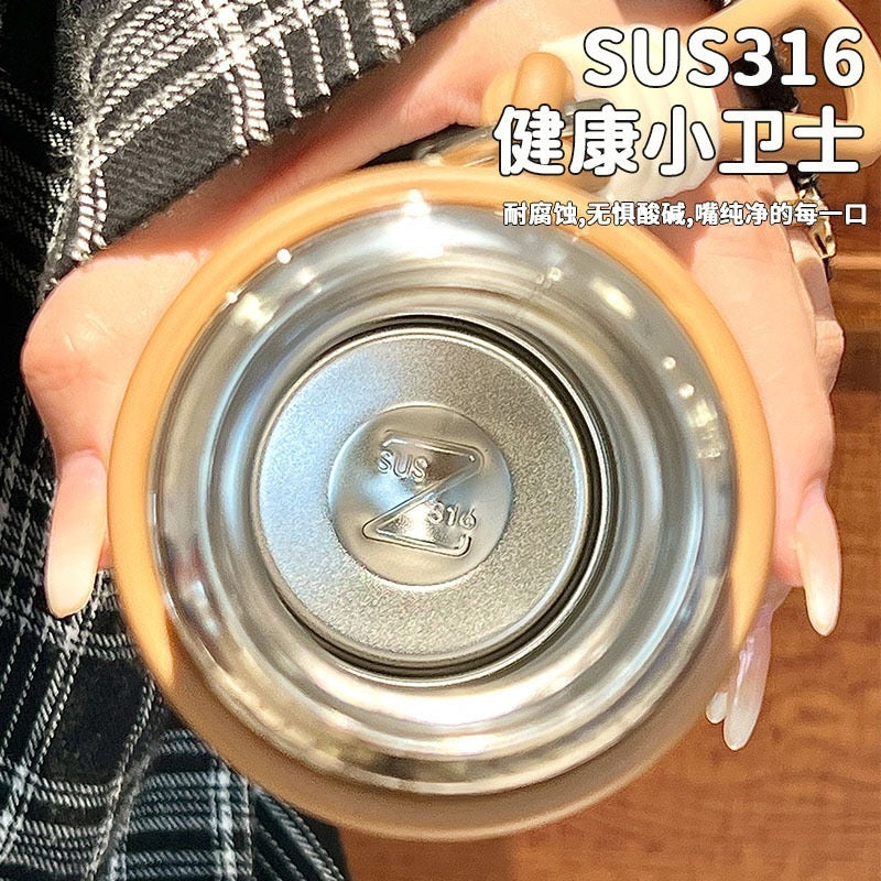 Kawaii Dreamy Tumbler