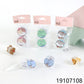 Mini Travel Cream Bottle