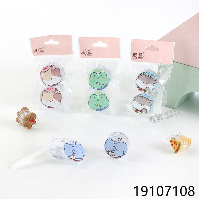 Mini Travel Cream Bottle