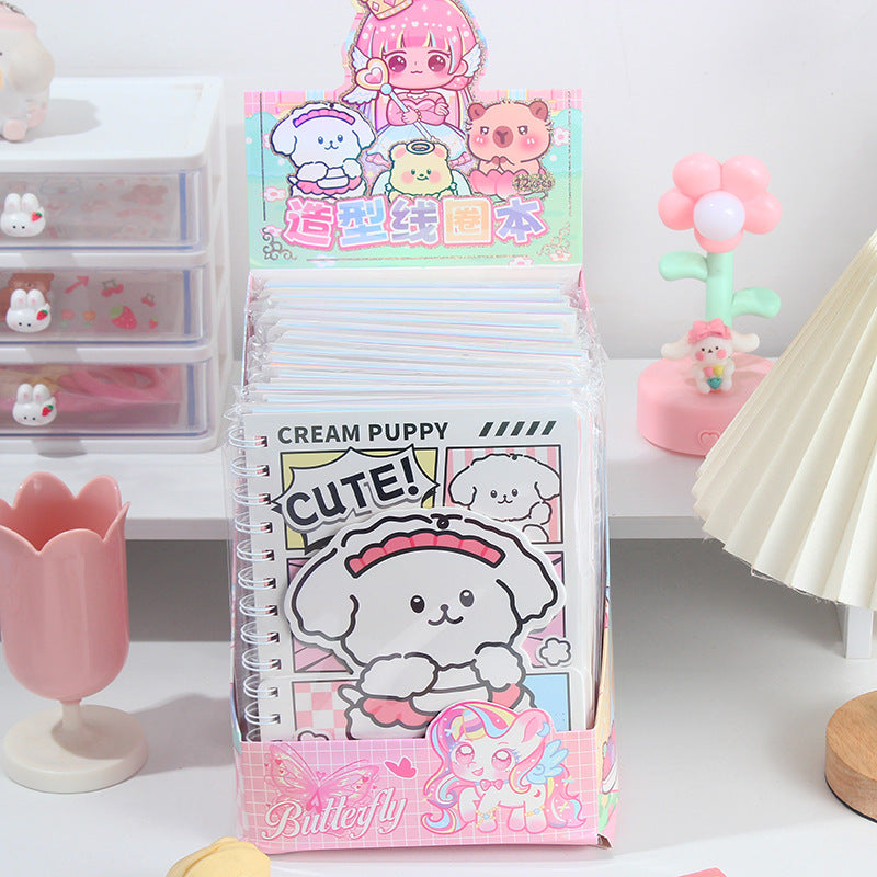 Kawaii Puppy Spiral Diary