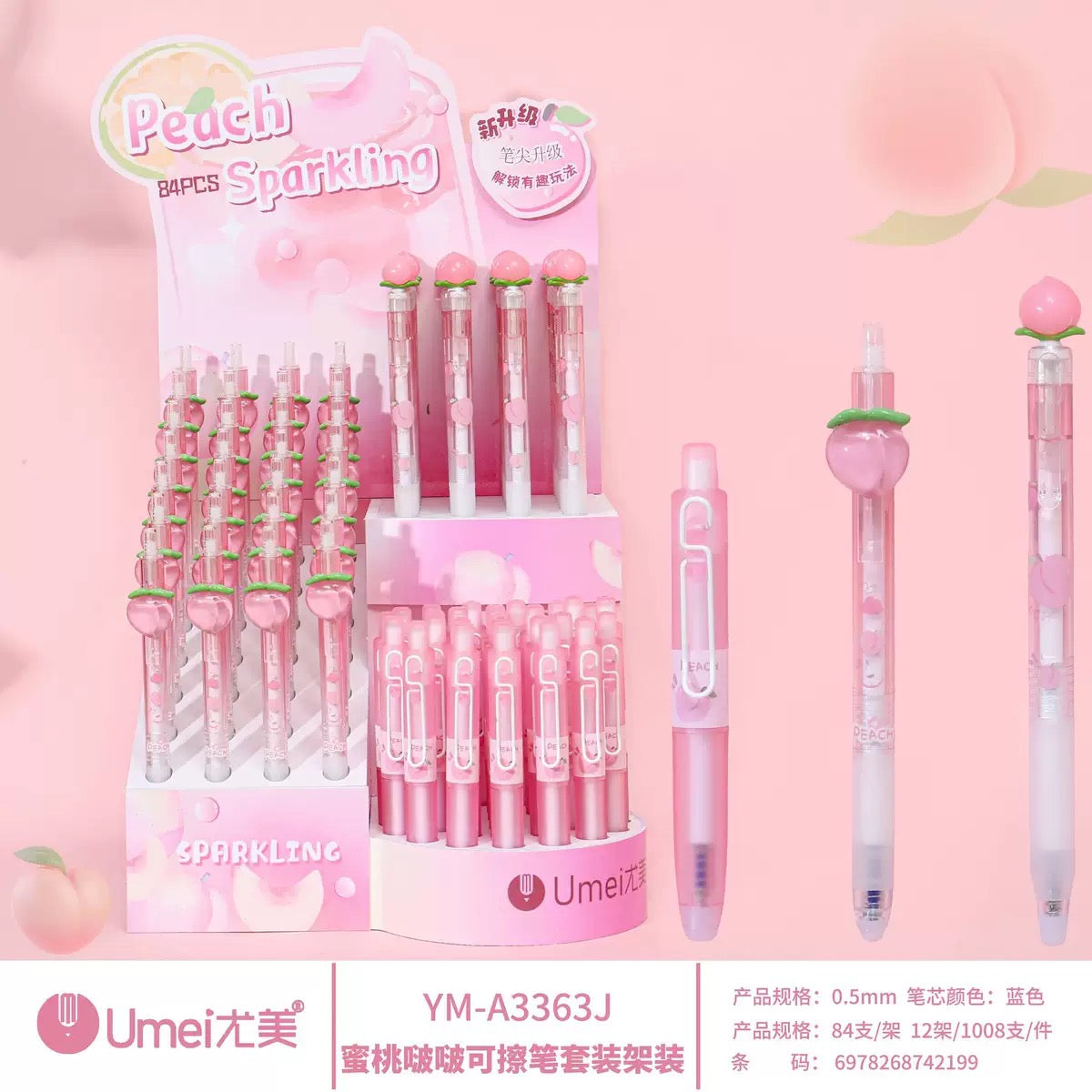 Peach Pop Erasable Pen