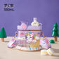 Twinkle Twin Magic Bottle