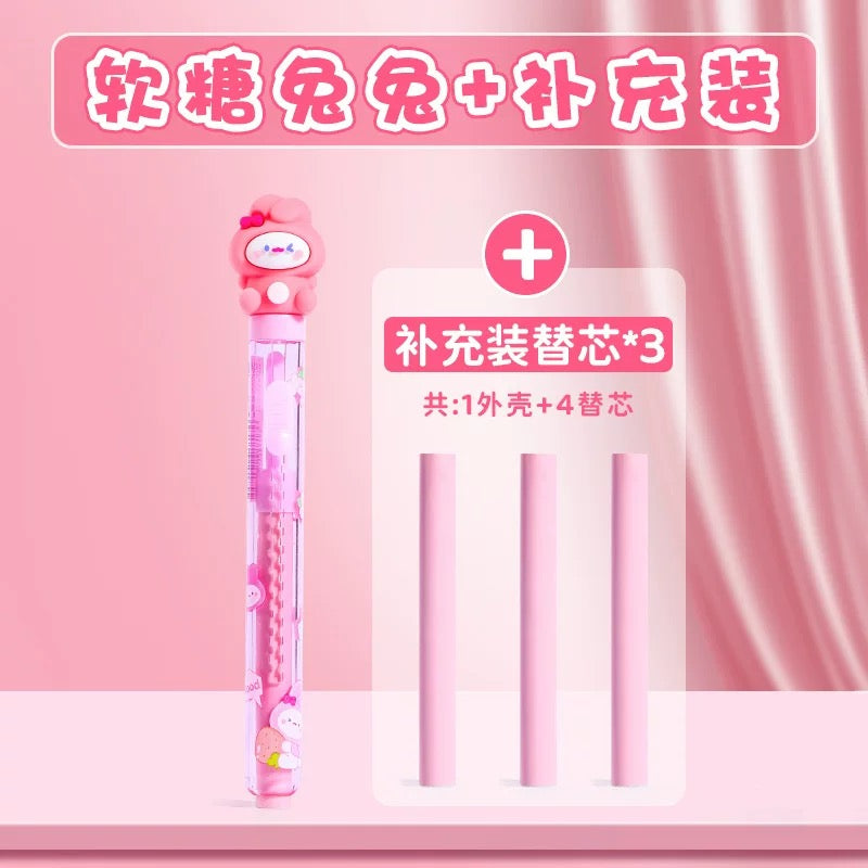 Kawaii Push Pull Eraser