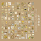 Brilliant Elegy Stickerbook