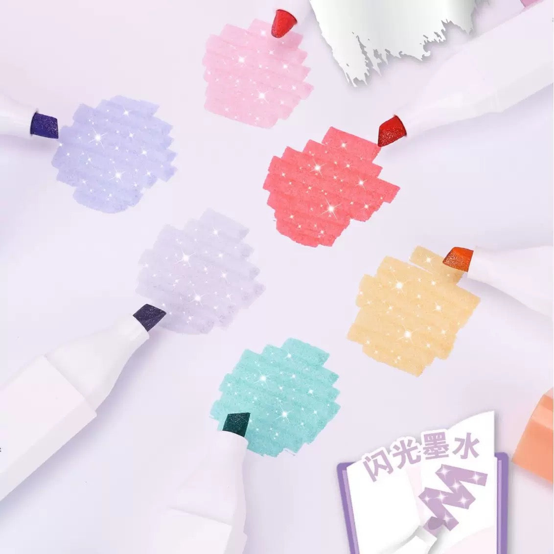 Premium Twinkle Highlighter
