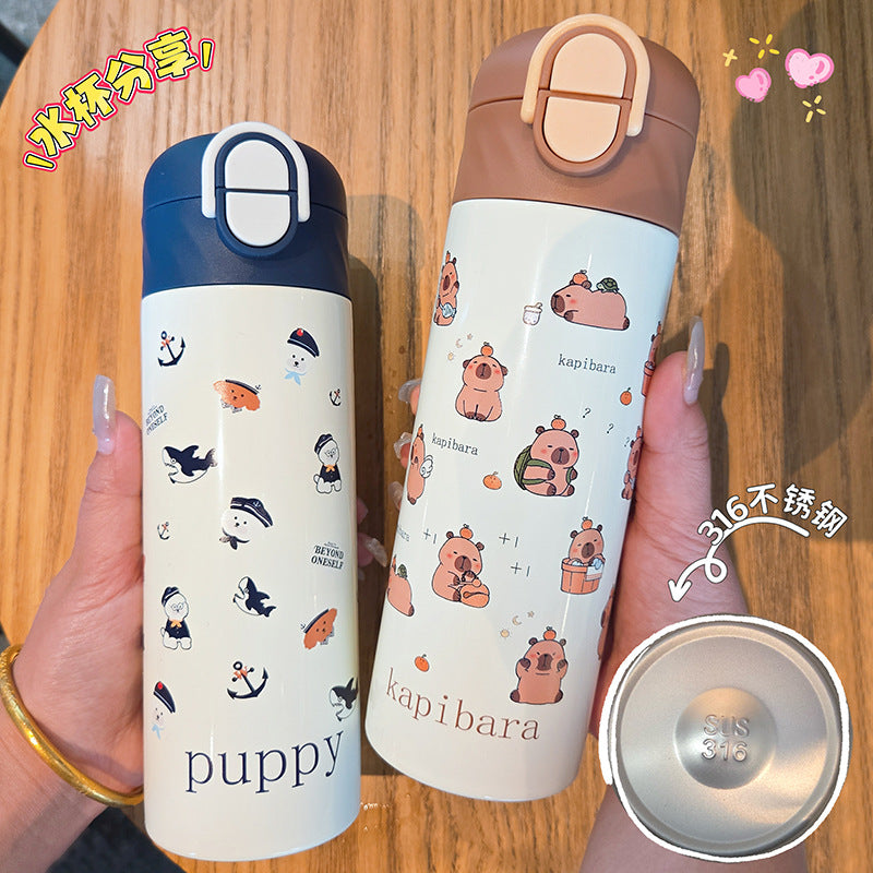 Capybara Insulated Cup