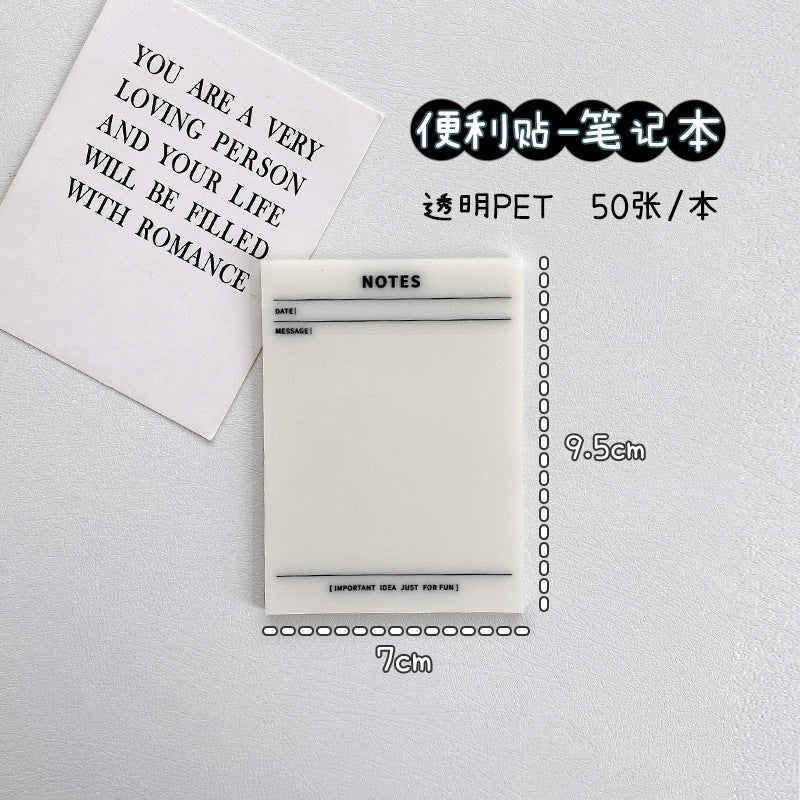 Transparent Sticky Note