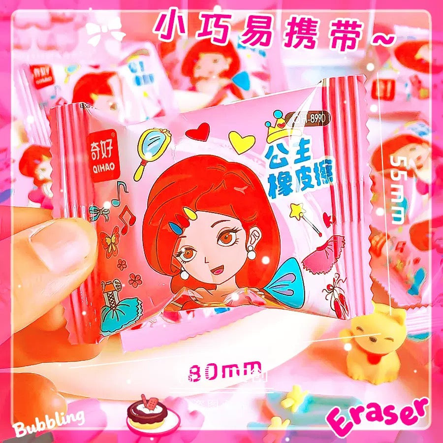 Girly Blind Eraser Pack