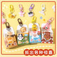 Key Charms Blind Box