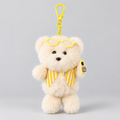 Puffy Bear Keychain