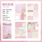 Misty Island Sticker Pack