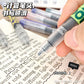Moon Light Gel Pen 9pcs Pack