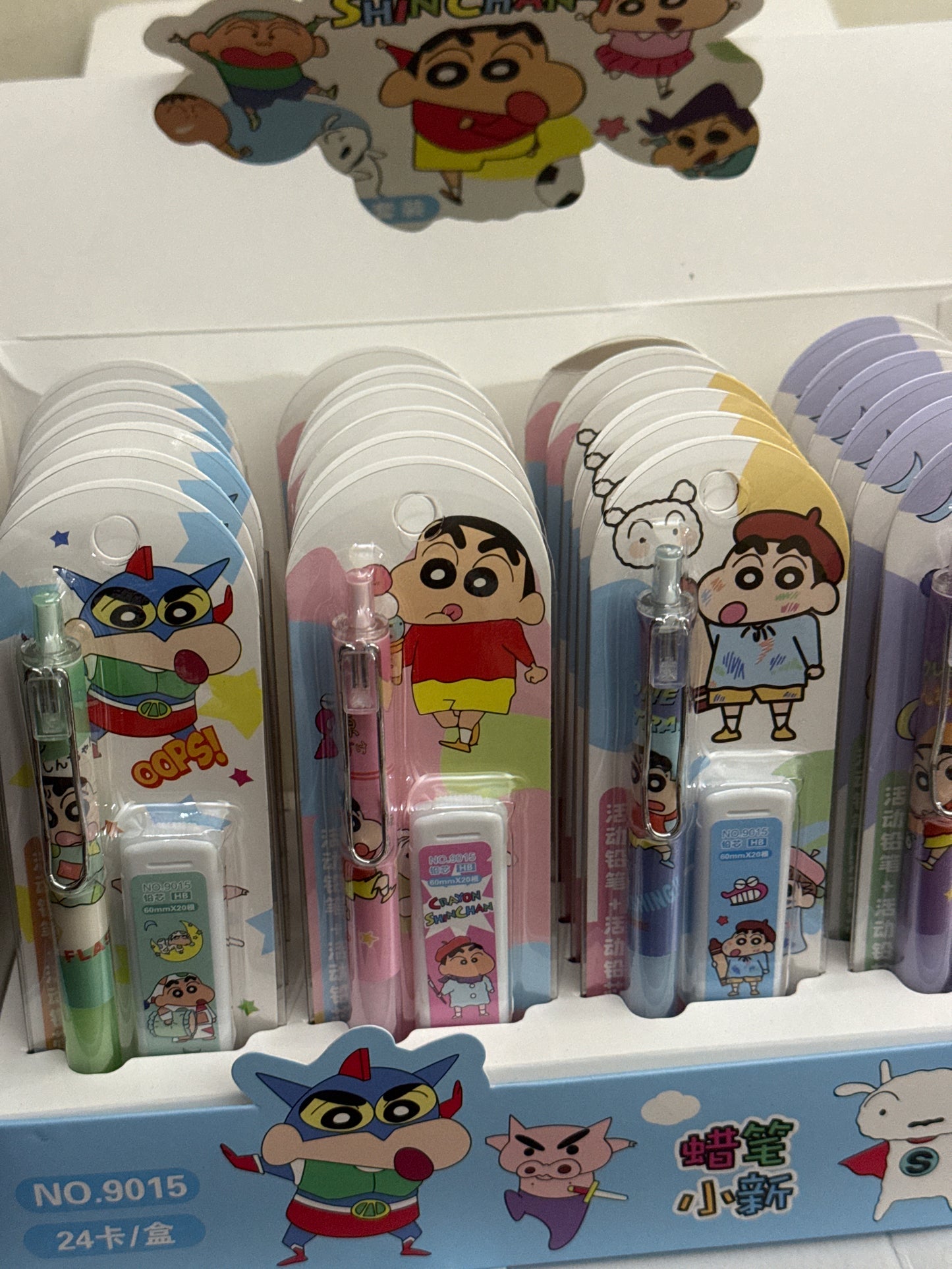 Shinchan Mechanical Pencil Set