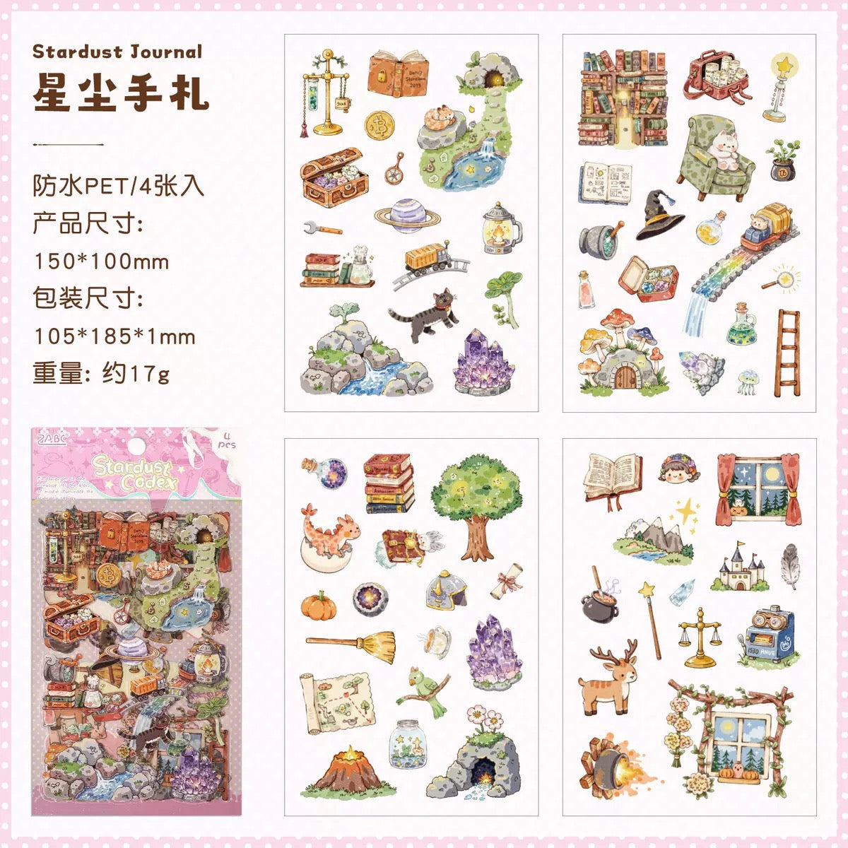 Dreamy Days Sticker Pack