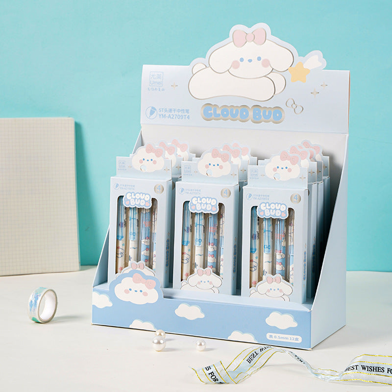 Cloud Gel Pen Set (4pcs Pack)