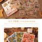 Beautiful Tour Line Journal Stickers (6Sheet Set)