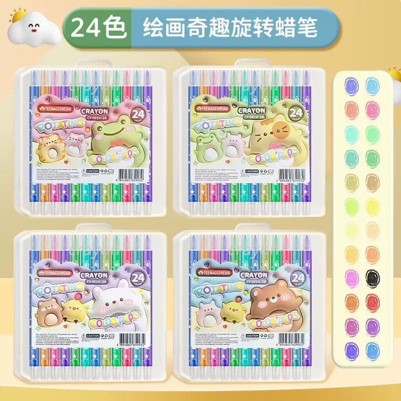 Kawaii Rotating Crayon Set 24pcs