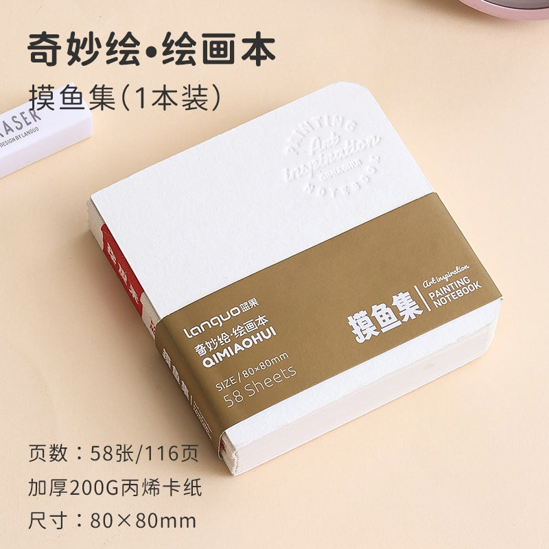 Mini Sketch Book – diecutsmart