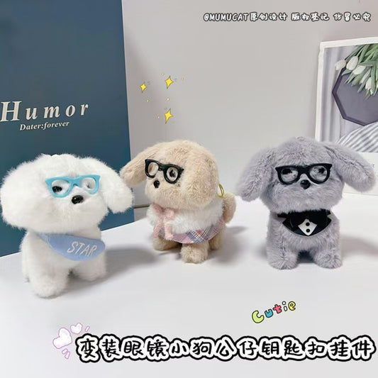 Puppy With Specs Plush Keychains