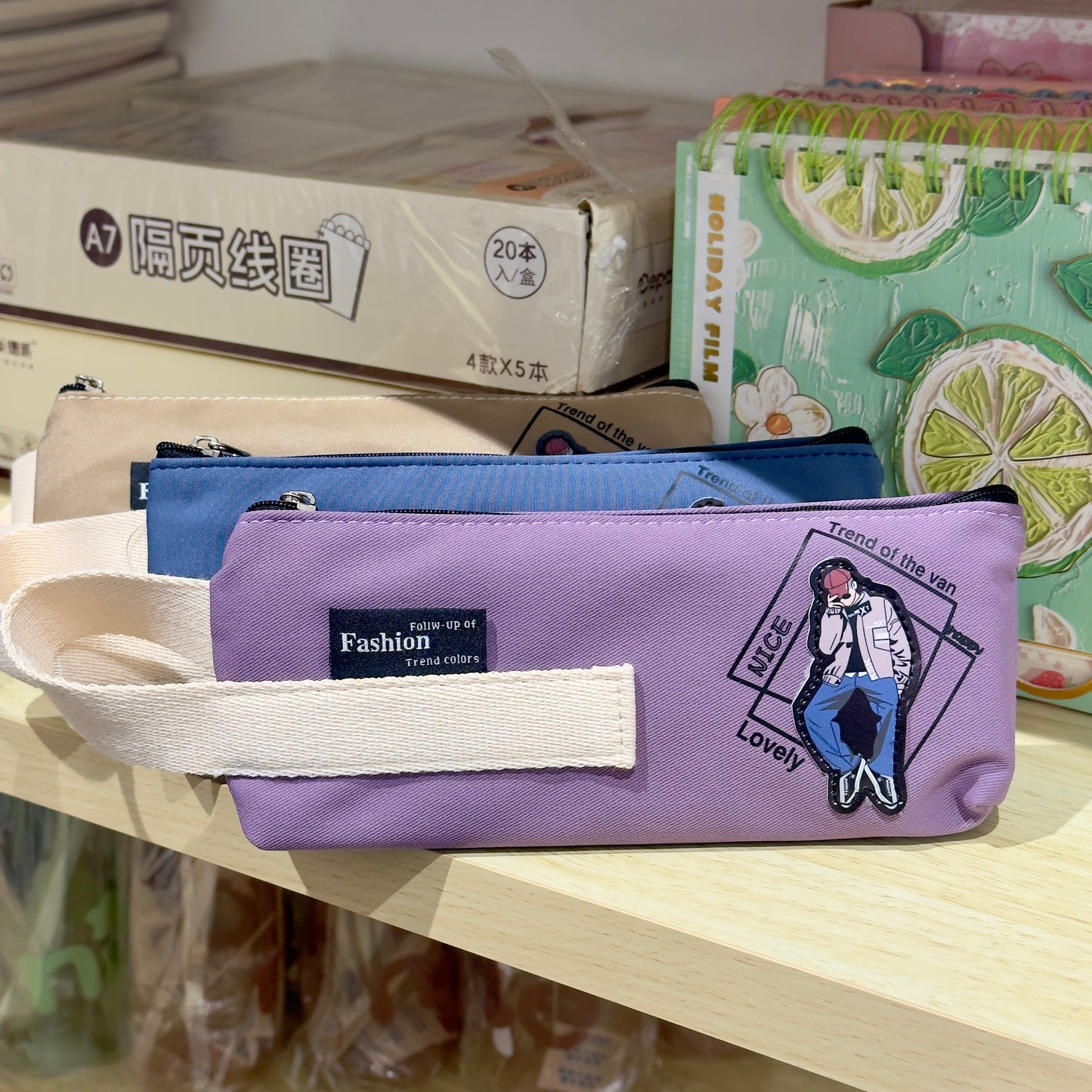 Everyday Pencil Case