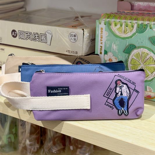Everyday Pencil Case