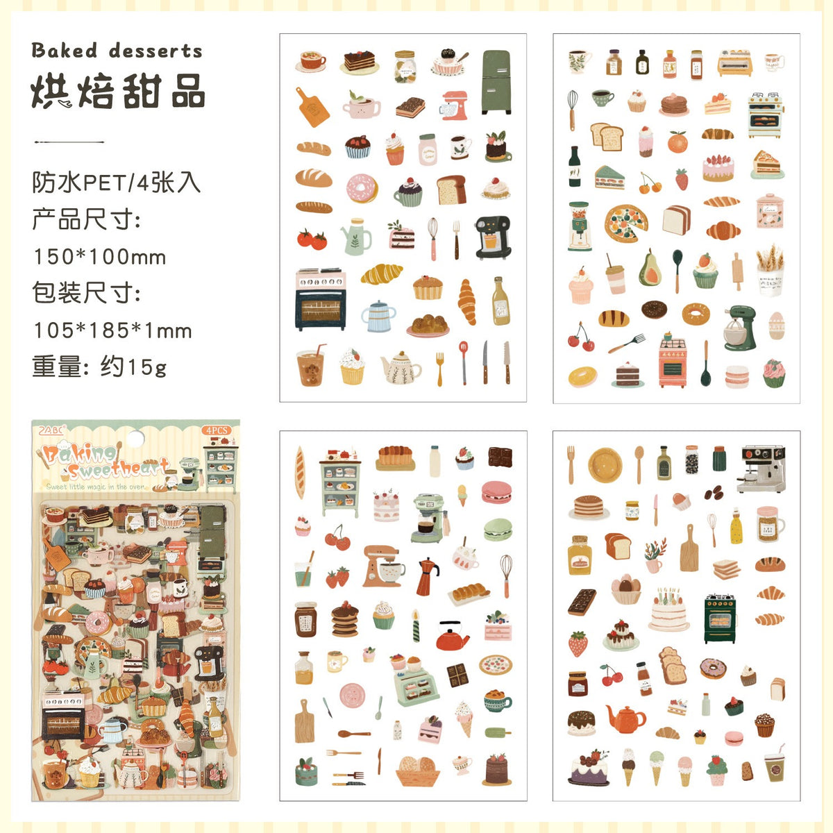 Kawaii Lifestyle Sticker Set