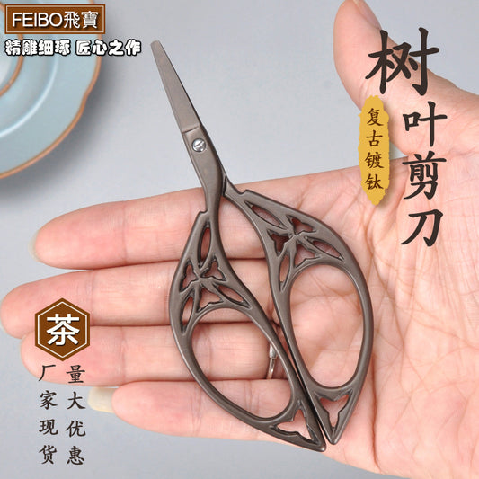 Luxury Vintage Scissor