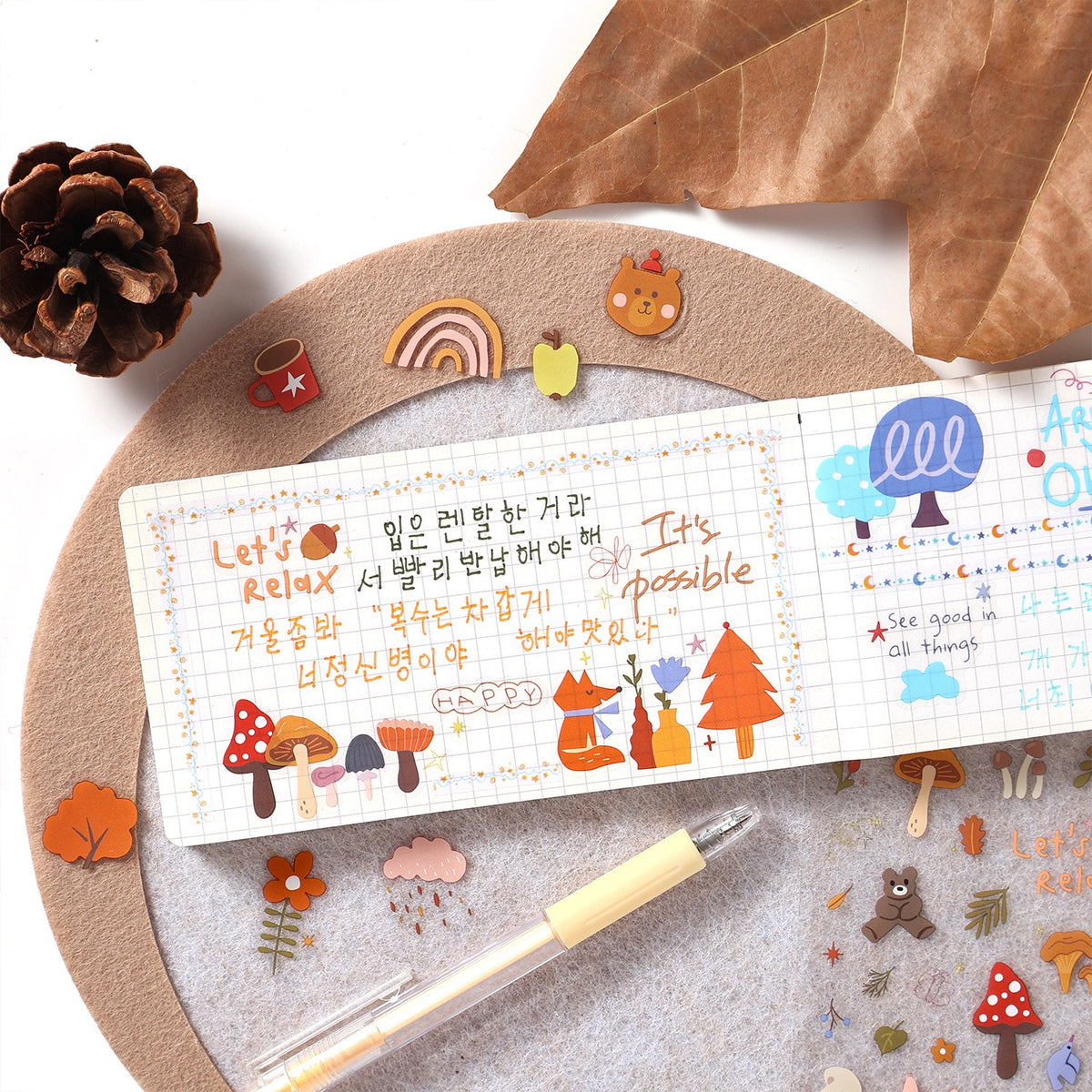 Whimsical Nature Sticker Set