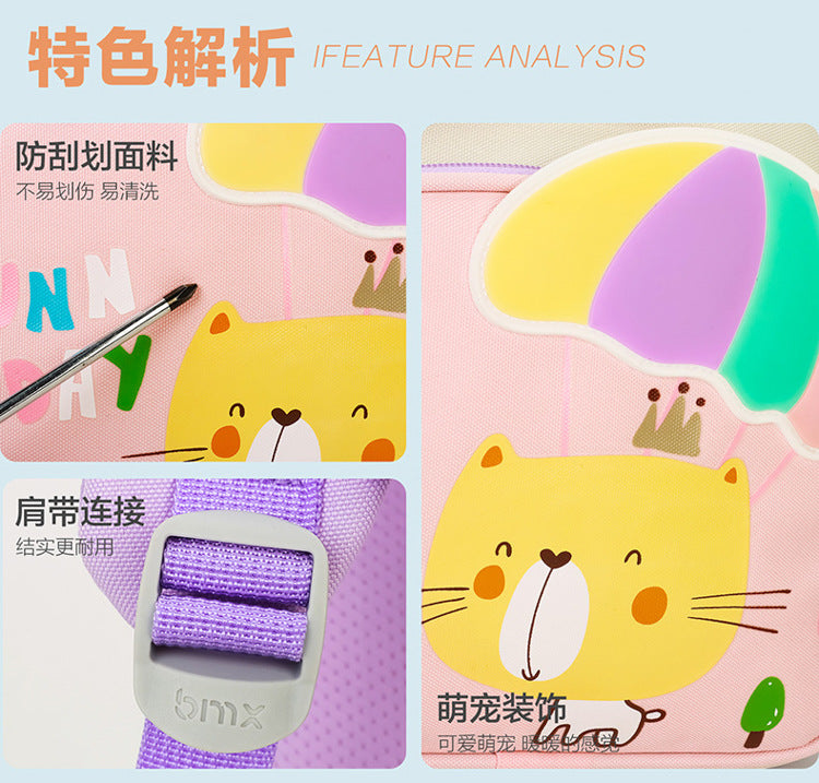 Bear Kids School Bag