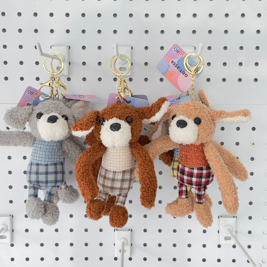 Teddy Plush Keychain
